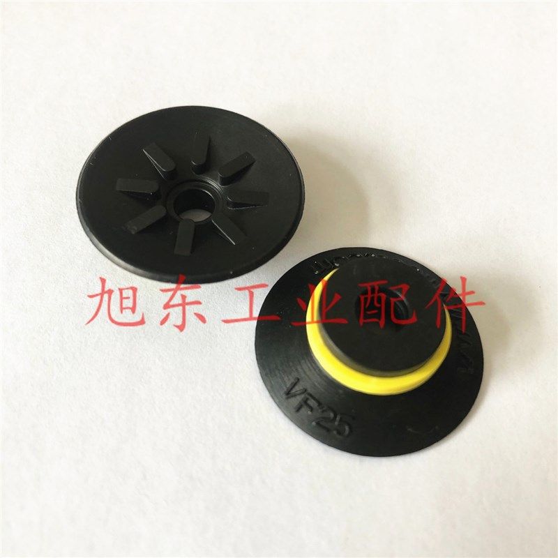 正品VTEC VMECA黑色橡胶真空吸盘 VF25-3