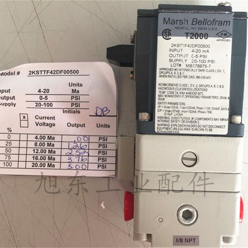 美国MarshBelloframT2000 0~5psi 电气比例阀电空转换器4~20mA