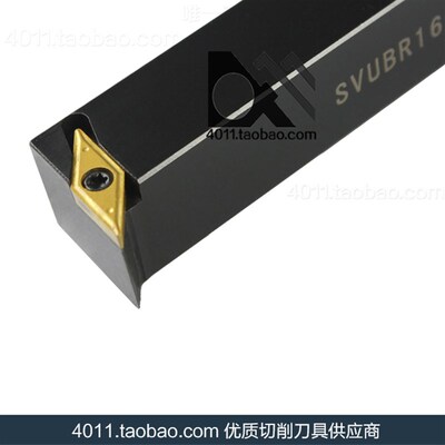 外圆 数控刀杆 SVUBR/SVUBL 1616H16/2020K16/2525M16/3232P16
