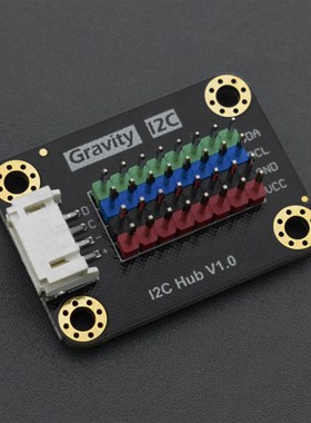【扩展8个接口】DFRobot Gravity:I2C分线器模块iic扩展