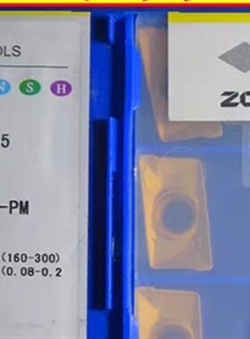 株洲数控刀片APKT160408-PM YBC301