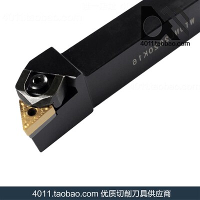 外圆 数控刀杆 WTJNR2525M16 WTJNL2525M16 M22 BTJNR