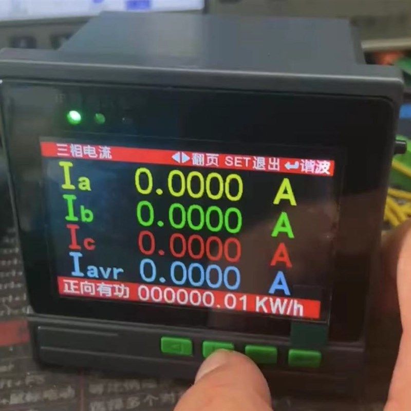 电能质量监测装置 三相多功能电流电压谐波复费率电网质量分析仪