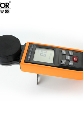 胜利 一体式照度计VC1010C 测光表 照度仪 亮度表 200000Lux照度