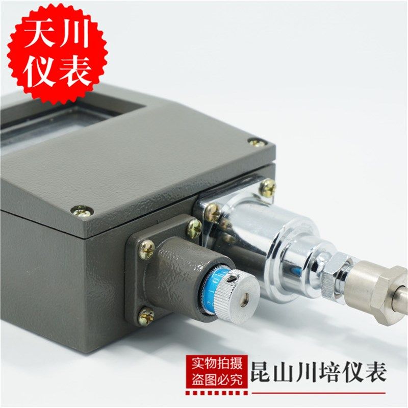 上海天川仪表厂YWK-50-C型系列压力继电控制器船用压力开关铝壳