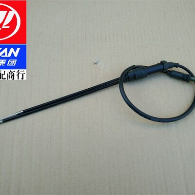 力帆摩托车配件LF150-10S/KPR150油门线油门拉索双线带加速泵