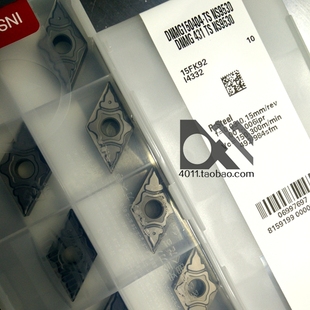 NS9530 日本东芝Tungaloy DNMG150404 150604 数控刀片