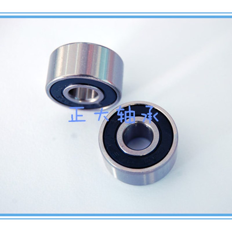 精密角接触球轴承5309 5310 5311 5312F 5313 5314 5315 5316