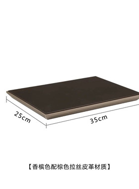 碧桂园定b制样板房轻奢摆件别墅衣帽间梳妆台拉丝皮托盘摆件