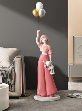 大型女孩客厅落地摆件家居饰品沙发电视K柜旁边玄关乔迁新居礼品