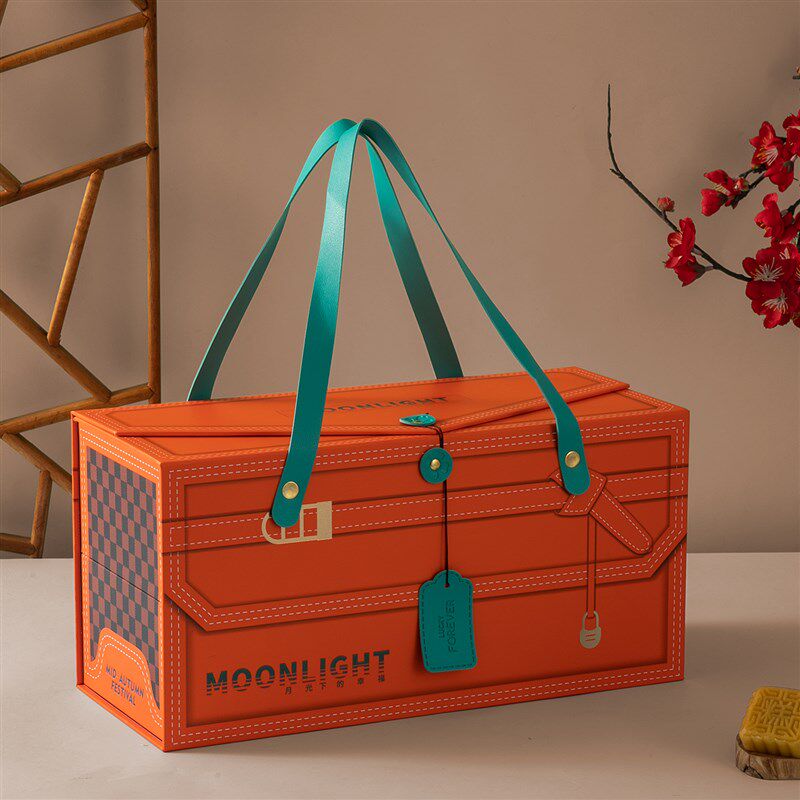 中秋月饼礼盒包装盒新款酒店定制商务送礼高档月饼盒礼Z品盒空盒