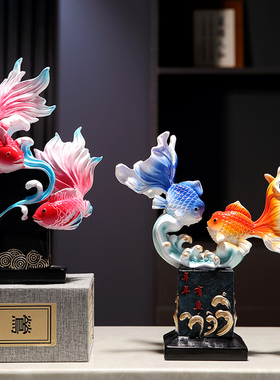 乔迁开业礼物锦鲤鱼家居玄关酒柜电E视柜办公室装饰品年年有鱼摆