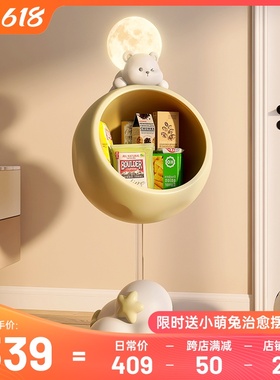 MA熊落地d摆件收纳客厅电视柜沙发旁置物架创意猫爬架家居装饰品