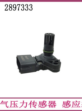 适用PC200-8康明斯进气压力传感器开关感应塞 2897333 5WK96835