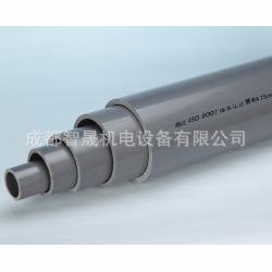 现货环宇锚牌灰色UPVC日标化工管,工业管,100mm,4寸,外径114mm