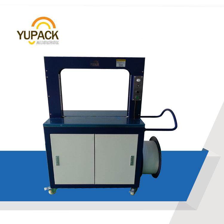 AM600全自动高速打包机,纸箱打包机瓦楞纸箱捆扎机打绳机