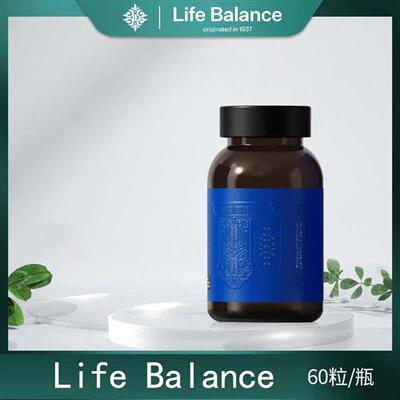 LifeBalance莱柏伦经营店