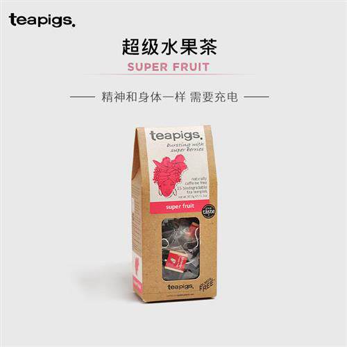 teapigs茶猪猪超级水果茶包无咖啡因冷泡茶酸英国进口玫瑰茄花茶