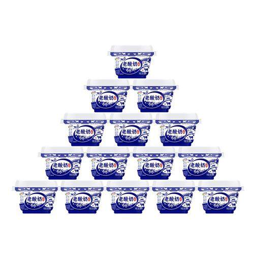 伊利老酸奶碗装138g*15杯风味发酵乳酸牛奶生牛乳低温宫酪,咖啡/麦片/冲饮,低温酸奶,淘宝优惠券,粉丝福利购,淘宝优惠卷