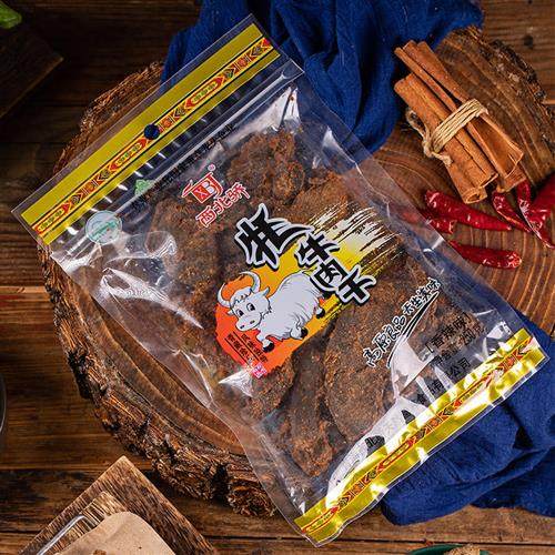 西北骄手撕风干牛肉干牦牛肉干正宗青海西藏特产零食官方经营店
