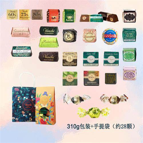 意大利venchi闻绮原装混合口味鱼子酱礼盒礼袋包装300g礼物圣诞礼