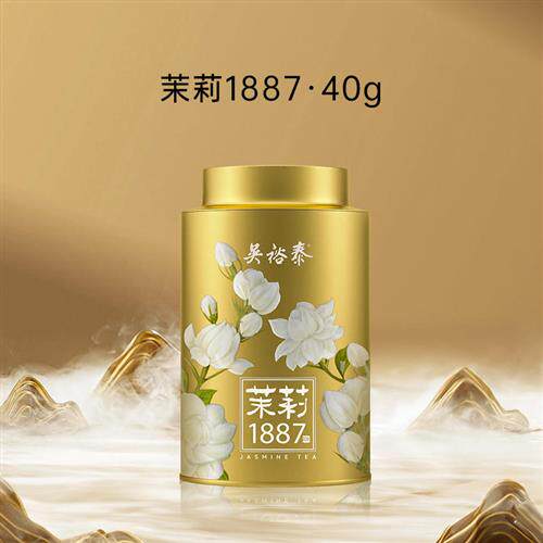 吴裕泰伏花八窨茉莉花茶茉莉花茶中华老字号冷泡特种1887罐装40g