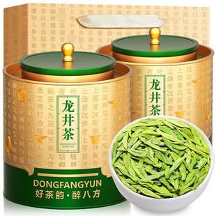 赛八仙2025新茶龙井茶浓香型雨前龙井250g杭州春茶茶叶散装官方