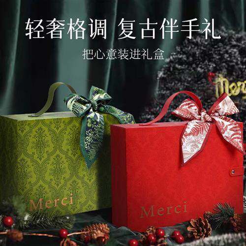 艾草锤花茶礼盒教师节礼物实用毕业季学生党伴手礼品送老师按摩梳