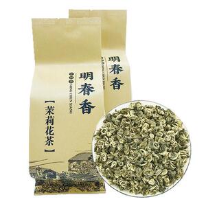 茉莉花茶浓香型 2025新茶花茶茶叶曲螺王 明春香茶叶500g袋装