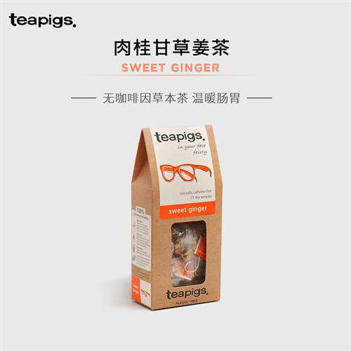 teapigs茶猪猪肉桂甘草姜茶甜姜茶包咽喉咙痛经期嗽润喉无咖啡因