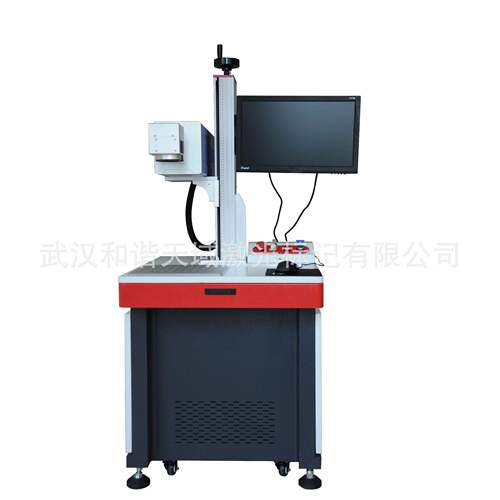 3W/60/100WW二氧化碳C0雕O2激光打标机皮革HT-C30FP布料塑料镭机