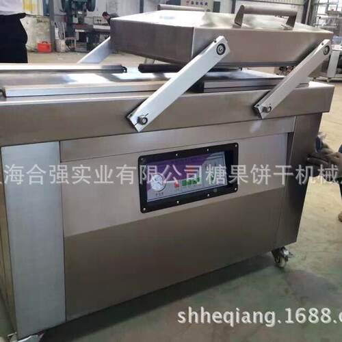 合强供应HQ-400ZKB真ZJ真空包包装/真空包装机/压ZGH机缩饼干空装