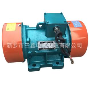 YZS100 振动电机三相异步电动机厂家直售质量保证 6型号卧式