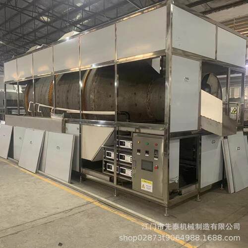 五金破碎料螺旋滚式超声波清洗设YCK式线 自动筒喷淋清洗备