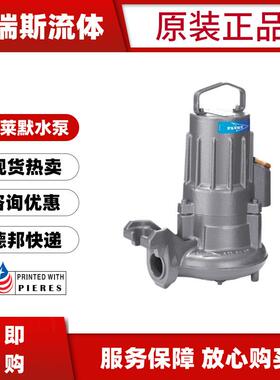 xylem赛莱默飞力NP3102/3.1KW潜水排污泵NP3127污水泵NP3085 3102