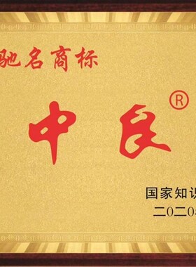 包邮沃德收割机进口皮带SB3156 SB3532 SB1569 HB2700 B2223中良H