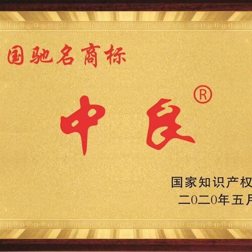 包邮沃德收割机进口皮带SB3156 SB3532 SB1569 HB2700 B2223中良H