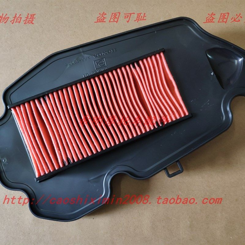 新大洲本田摩托车配件125RX-31裂行空滤芯实物图原厂配件原装正品