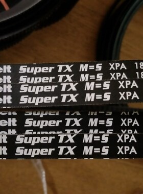 Optibelt Super TX M=5 XPA1800欧皮特XPA1832空压风机三角皮带
