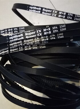 Optibelt Super TX M=5 XPA2360 XPA2500欧皮特空压风机三角皮带