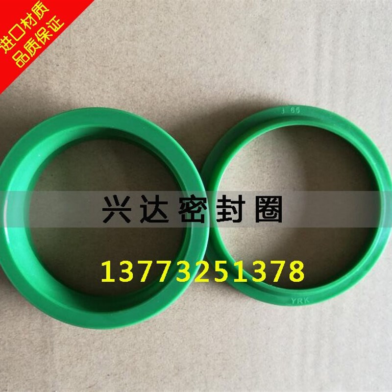 进口材质FA/J型防尘无骨架油封 J200*220*7/14聚氨酯密封圈