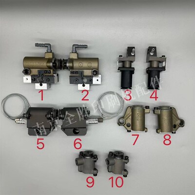 海德堡印刷机CD102 XL105飞达递纸咀增强型飞达分纸嘴送纸吸咀嘴