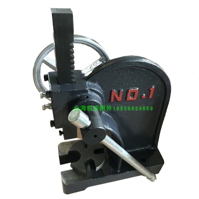 手动棘轮压力机 手动压床 棘齿轮手动冲压机1TR 2TR 3TR5TR压力,标准件/零部件/工业耗材,输送带/传送带,淘宝优惠券,粉丝福利购,淘宝优惠卷