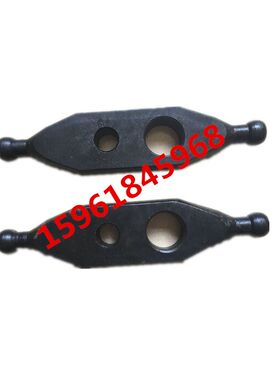 陕西秦川格兰德ME1332A ME1432B M131W尾架尾座杠杆 拨叉