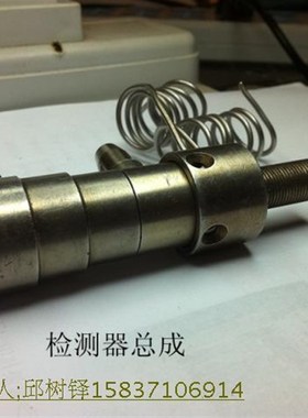 上海天美HCGC7900C 7980气相色谱FID检测器