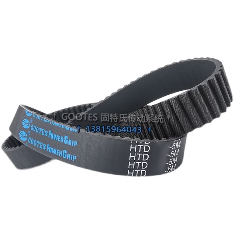 重庆二机6136机床皮带5M535-25宽环形橡胶传动带107齿形带轮传动