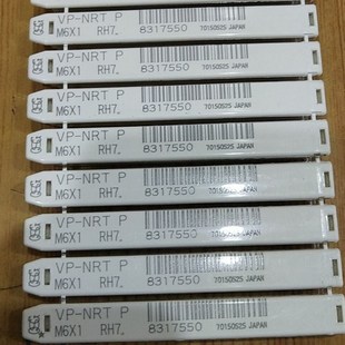 日本OSG粉末冶金VP 不锈钢铝用M3M4M5M6丝攻 NRT粉末丝锥挤压丝攻