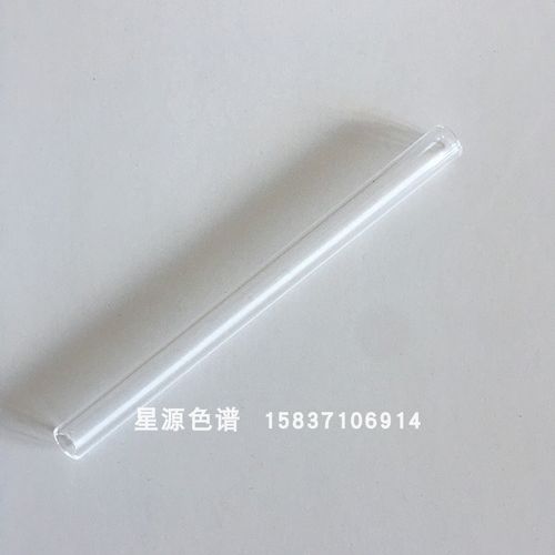 上海天美气相色谱仪GC7900A7980石英玻璃衬管进样器配件衬管现货