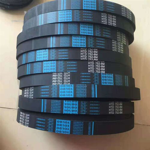 同步带HTD3M738 3M750 3M804 3M810 3M813 3M816 3M900齿轮形皮带