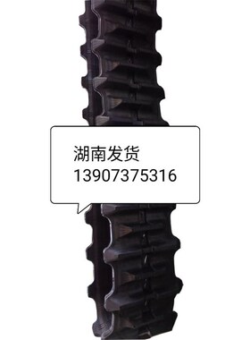 包邮农夫902履带旋耕拖拉机SD400X90BX54 SD400X90BX56 400x90x54